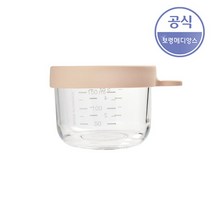 베아바 베아바)유리 이유식용기 150ml(핑크)