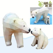 북극곰 만들기 페이퍼토이 지구의날 환경의날 초등