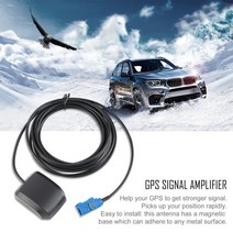 범용 자동차 GPS 안테나 위치 1.5M 케이블 수신기 공중 어댑터 네비게이션, 한개옵션0