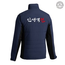 ATCJ-306TJW278 아트윈유니폼 (인쇄무료)