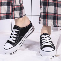 먼데이몰 5.5cm+파우치 포함 키높이 운동화 뮬 캔버스 슬리퍼