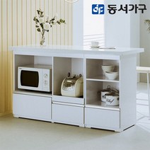 동서가구 홈즈 1500 아일랜드 홈바 테이블 렌지대 인조대리석 HHS004, 화이트