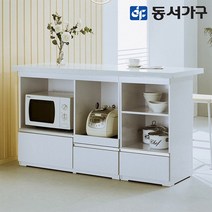 20T 슬림 인조대리석 무지주 일자선반 무지주벽선반 욕실 선반 호텔감성 고급 선반, 20T베이지테라조