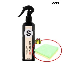 [타월증정] 모트라인 마약왁스 슬릭 자동차 광택 코팅제 광부스터 300ml