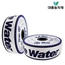 점적호스 점적테이프 관수 칩타입 비닐하우스자재 100m 500m 1000m/대풍농자재, 20cmX500m