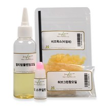 [자연의숲] 멀티밤kit 멀티밤만들기키트 수딩밤 오일밤 오일스틱 보습 방과후수업 체험활동 수제나라, 멀티밤kit(허브그린FO)