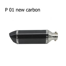 Alconstar 51mm 범용 오토바이 AK 요시무라 배기 머플러 파이프 이스케이프 모토 CBR125 CB400 TMAX530 GSXR650 레이싱, CHINA, model P-01