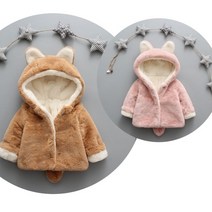 앨리홈 큐트 퍼 후드 자켓 겨울 코트