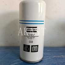 콤프레샤 Atlas Copco 공기 압축기 부품 교체용 고효율 오일 필터 1622087100