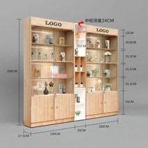 피규어 장식대 진열장 진열대 장식장 보관함 케이스 쇼케이스 피규어장식장 전시 인테리어, 콤비 5 230x27.5x200