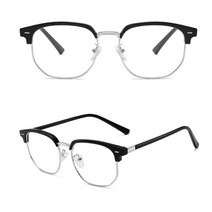 반무태안경엣지네모 인싸필수템 지적인