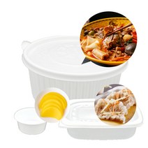 225 일회용 마라탕 탕용기 반찬 세트, 1개, 1개