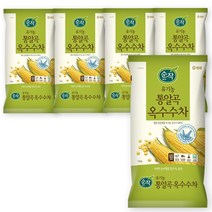 샘표 순작 유기농 통알곡 옥수수차 1kg, 5개