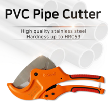 어벤툴즈 제스트 PVC 파이프절단컷터 Z-V63N 컷팅기, 1개