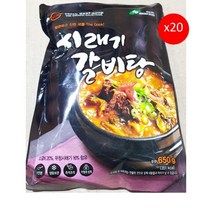 시래기갈비탕(삼보식품 650g) 20개 식자재마트 대용량 업소용 우거지갈비탕 탕/조림 즉석식품 간식 안주 탕류 우갈탕
