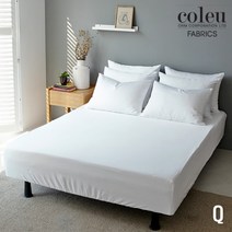 콜유 호텔침구 광폭순면100% 60수 매트커버 Q