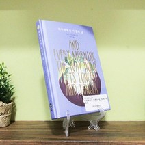 접시받침대 중 접시디피