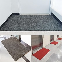 에덴 현관 코일매트, 블랙, E타입-120x160, 1개