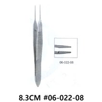 NS BONN MICRO SUTURE 포셉 8.3CM 06-022-08 병원핀셋_ 153pes, 본상품선택