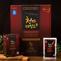 (30포x2박스)무주천마 천마추출액100% 천마마일드, 2박스, 30포