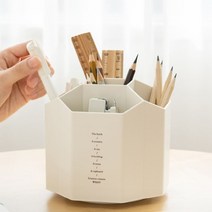 [최저가준수] 북유럽 대용량 펜꽂이 두개 타입, 북유럽 대용량 펜꽂이 고회전형, 베이지