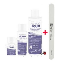 엔리안 아크릴 리퀴드 500ml 60ml 120ml 국가고시 필수품 옐로잉 없는 제품, 1개, 120ml+엘렌화이트파일1ea