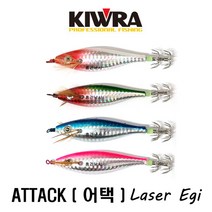 키우라 어택 레이져에기 일제홀로그램 사용 쭈꾸미 갑오징어 문어 에기, 1.RH(고추장)