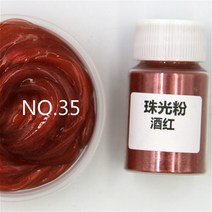 수성 페인트 LE Mica 파우더 비누 만들기 화장품용 천연 미카 미네랄 수제 착색 에폭시 수지 염료 진주 안료, 35.35