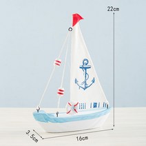 지중해 스타일 크리에이티브 홈 인테리어 장식 우드 요트 모형 진자 수공예 목선 보트, 명황색