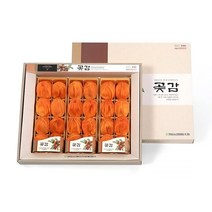 명품곶감 건시2호 영동 곶감 30개입
