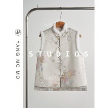 고급 한복 자수 조끼 겨울 누빔 털조끼 혼주