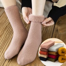 통파일 겨울양말 캐릭터 골지