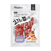 신장해독 신장병예방 노령견 강아지껌 강아지먹방