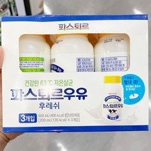 [홈플러스]파스퇴르_후레쉬우유_200mlx3 x 2개, 종이박스포장