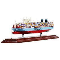 컨테이너 선박 미니어처 모형 장식품 함선 인테리어, 진한 파란색 HMM-42 단색 보트, 진한 파란색 HMM-42 단색 보트