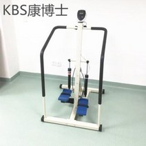 스텝퍼 계단오르기 실내 운동 유산소 유압식 답보훈련기 성마비 성인아동 가정용 하지관절, 01 성인용