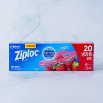 [메가마트]SC존슨 지퍼락 더블 지퍼백 냉장 중*20매, 1개