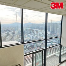 3M PR50 창문 아파트 단열필름, 3M PR50_152cmx10cm