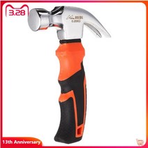 작은 망치 미니 다기능 관절 어린이 집 탈출 발톱 목공 타격