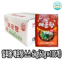 다인 일회용 매운탕 소스 6kg (100개) 매운탕양념 서더리탕 알탕 동태탕 [7147-0]미니 매운탕소스6kg(국내가공), 100개