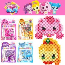 [iwoori] 캐치티니핑 비즈놀이세트 하츄 방글 조아 믿어 캐릭터비즈, 조아핑