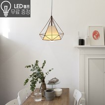 라인조명 로즈다이아1등 펜던트 LED 12w 볼램프 1개 무료증정 3가지 색상 블랙 로즈골드 골드 다이아1등 다이아식탁등 다이아팬던트 led식탁1등 led식탁조명등1등 다이아, 로즈골드1등(대)-전구색노란빛