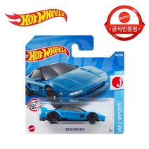 핫휠 90년도 아큐라 NSX 블루