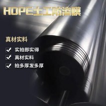 대형방수포 방수천막제작 야외연못방수포 연못용품 하우스비닐 천막원단 창문방한 pvc방수포 하우스비닐 정원연못방수시트 연못방수비닐, L13 - [신제품] 50S 두께의 삼투방지막, 1m 폭 (제곱미터당 가격)