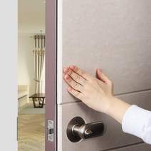 현관문방음재 소음방지 셀프시공 원룸 방음보드, 상품선택, 방마다방음 문고리세트 그레이 70