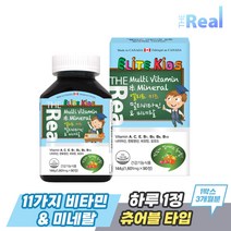 더리얼 엘리트 키즈 멀티비타민 앤 미네랄 [1.601mg x 90정] x 1박스, 1개