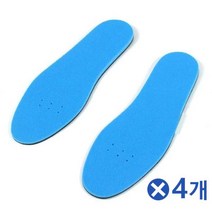 [고객만족][우수제품] 제습 오소라이트 깔창 남x4개 스포츠깔창 기능성깔창 운동화깔창 쿠션깔창 쾌적깔창 구두깔창 스포츠깔창 Bellos^^&&^^+++++