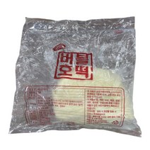 버블호떡 반죽 5kg 중국호떡 공갈빵 4개