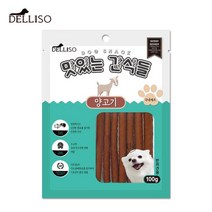 3개월강아지 장건강 도움 양고기 100g 2개 영양간식 훈련용 맛있는 애견