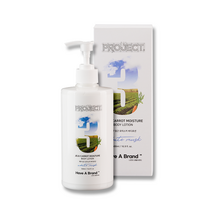 해브어브랜드 제주 당근 모이스처 바디로션 화이트머스크, 500ml x 3개